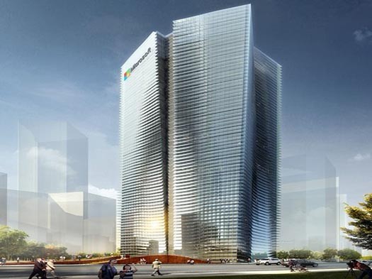 韶關市技師學院2019年教材采購項目